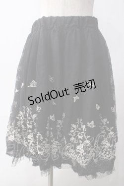 画像1: axes femme / 蝶刺繍チュールスカート M 黒 Y-25-06-01-195-AX-SK-SZ-ZY