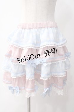画像1: To Alice / ハートドットティアードスカート M ピンク×サックス Y-25-06-01-200-LO-SK-SZ-ZY