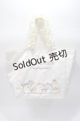 Maison de FLEUR / すみっコぐらし 刺繍フリルハンドルトートバッグ F アイボリー Y-25-06-01-029-LO-BG-SZ-ZY