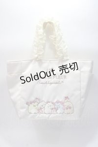 Maison de FLEUR / すみっコぐらし 刺繍フリルハンドルトートバッグ F アイボリー Y-25-06-01-029-LO-BG-SZ-ZY