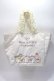 画像1: Maison de FLEUR / すみっコぐらし 刺繍フリルハンドルトートバッグ F アイボリー Y-25-06-01-029-LO-BG-SZ-ZY (1)