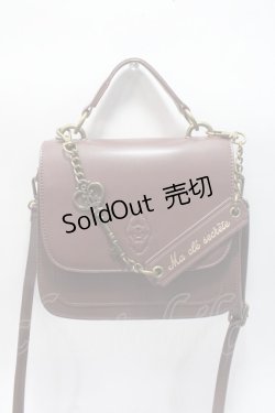 画像1: axes femme / 鍵×チェーンポシェット  茶 Y-25-06-01-038-AX-BG-SZ-ZY