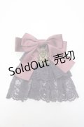 metamorphose / 3段レースジャボブローチ&クリップ  パープル Y-25-06-01-039-ME-ZA-SZ-ZY