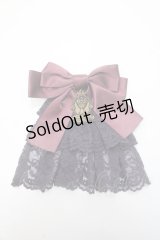 metamorphose / 3段レースジャボブローチ&クリップ  パープル Y-25-06-01-039-ME-ZA-SZ-ZY