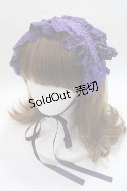 画像1: ATELIER PIERROT / Gothic Lattices Headdress  パープル Y-25-06-01-041-EL-AC-SZ-ZY
