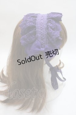画像3: ATELIER PIERROT / Gothic Lattices Headdress  パープル Y-25-06-01-041-EL-AC-SZ-ZY