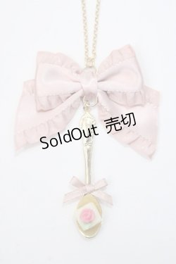画像1: axes femme kawaii / スウィートスプーンネックレス  ピンク Y-25-06-03-001-AX-AC-SZ-ZY