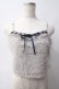 画像1: axes femme / ファーキャミ  グレー Y-25-06-03-045-AX-TO-SZ-ZY (1)