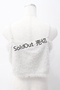 画像2: axes femme / ファーキャミ  グレー Y-25-06-03-045-AX-TO-SZ-ZY