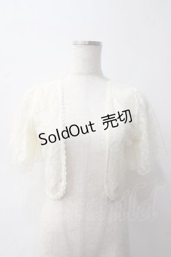 画像3: axes femme / レースシフォンボレロ  キナリ Y-25-06-03-047-AX-TO-SZ-ZY