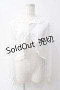 axes femme / ぽこぽこフリルボレロ  白 Y-25-06-03-050-AX-TO-SZ-ZY