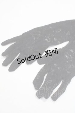 画像1: GOTH / レース手袋  黒 Y-25-06-03-007-GO-ZA-SZ-ZY