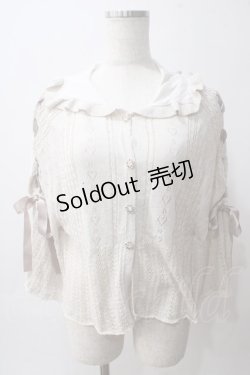 画像1: axes femme POETIQUE / 透かし編みニットケープカーディガン M 生成り Y-25-06-03-060-AX-TO-SZ-ZY