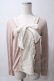 画像1: axes femme / トップス   Y-25-06-03-061-AX-TO-SZ-ZY (1)