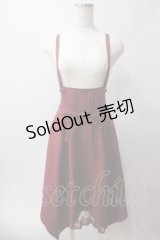 axes femme / サス付きイレヘムデザインスカート M ワイン Y-25-06-03-070-AX-SK-SZ-ZI