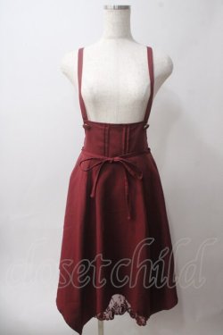 画像1: axes femme / サス付きイレヘムデザインスカート M ワイン Y-25-06-03-070-AX-SK-SZ-ZY