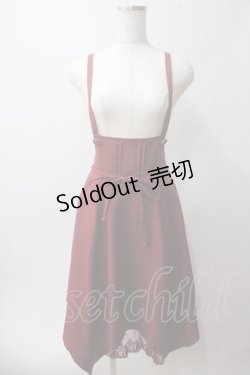 画像1: axes femme / サス付きイレヘムデザインスカート M ワイン Y-25-06-03-070-AX-SK-SZ-ZI