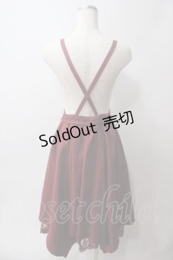 画像2: axes femme / サス付きイレヘムデザインスカート M ワイン Y-25-06-03-070-AX-SK-SZ-ZI