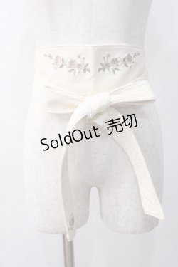 画像1: axes femme / 薔薇刺繍サッシュベルト   Y-25-06-03-010-AX-ZA-SZ-ZY