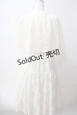 画像2: axes femme / ケープ風レースティアードワンピース  キナリ Y-25-06-03-080-AX-OP-SZ-ZY
