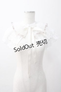 画像1: axes femme / マルチＷＡＹレース付け襟  キナリ Y-25-06-03-011-AX-ZA-SZ-ZY