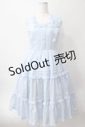 Chalmiere / フリルロングジャンスカ M サックス Y-25-06-03-095-LO-OP-SZ-ZY