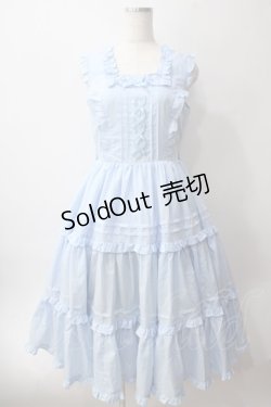 画像1: Chalmiere / フリルロングジャンスカ M サックス Y-25-06-03-095-LO-OP-SZ-ZY