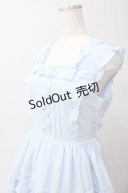 画像3: Chalmiere / フリルロングジャンスカ M サックス Y-25-06-03-095-LO-OP-SZ-ZY