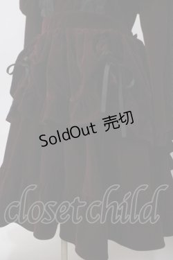 画像4: axes femme kawaii / ベルベットドールワンピース  ワイン Y-25-06-03-096-AX-OP-SZ-ZT0625X