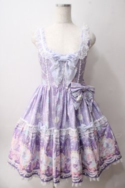 画像1: Angelic Pretty / Marine Kingdomティアードジャンパースカート  ラベンダー Y-25-06-03-111-AP-OP-SZ-ZY
