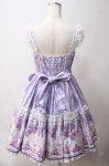 画像2: Angelic Pretty / Marine Kingdomティアードジャンパースカート  ラベンダー Y-25-06-03-111-AP-OP-SZ-ZY (2)