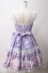 画像2: Angelic Pretty / Marine Kingdomティアードジャンパースカート  ラベンダー Y-25-06-03-111-AP-OP-SZ-ZY (2)