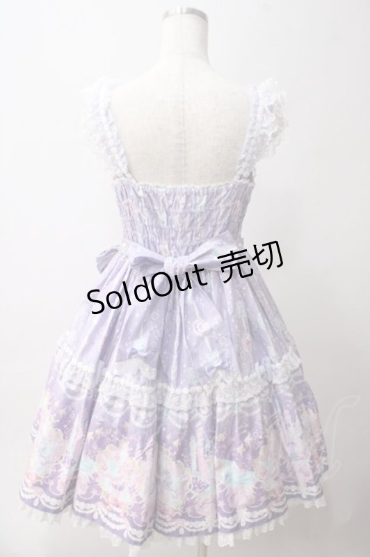 画像2: Angelic Pretty / Marine Kingdomティアードジャンパースカート  ラベンダー Y-25-06-03-111-AP-OP-SZ-ZY (2)