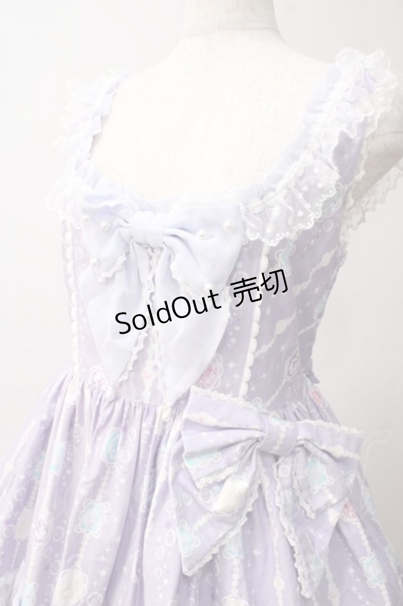 画像3: Angelic Pretty / Marine Kingdomティアードジャンパースカート  ラベンダー Y-25-06-03-111-AP-OP-SZ-ZY (3)