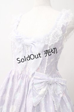 画像3: Angelic Pretty / Marine Kingdomティアードジャンパースカート  ラベンダー Y-25-06-03-111-AP-OP-SZ-ZY