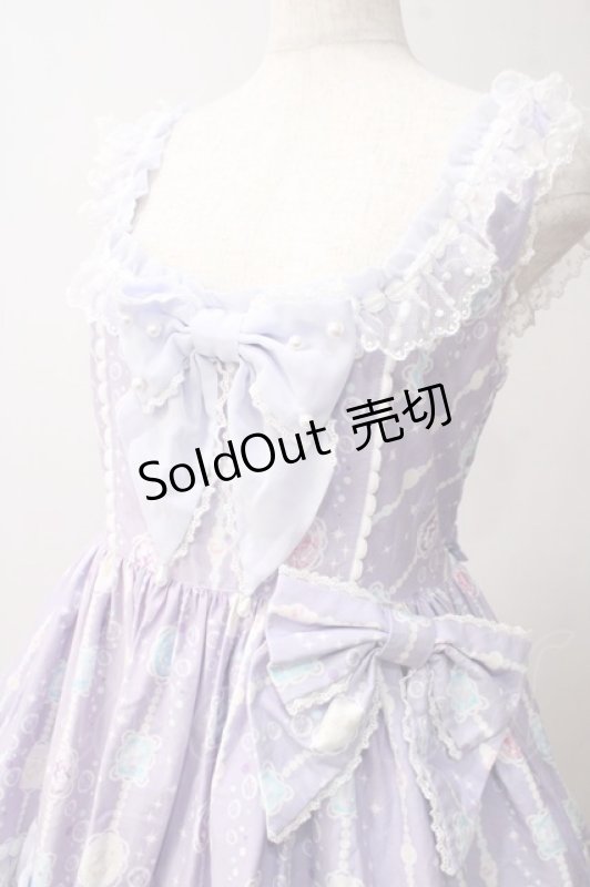 画像3: Angelic Pretty / Marine Kingdomティアードジャンパースカート  ラベンダー Y-25-06-03-111-AP-OP-SZ-ZY (3)