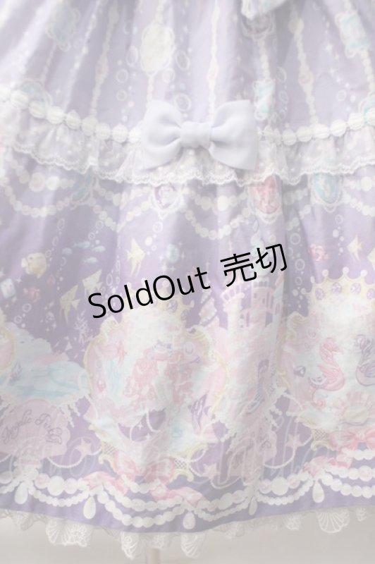 画像4: Angelic Pretty / Marine Kingdomティアードジャンパースカート  ラベンダー Y-25-06-03-111-AP-OP-SZ-ZY (4)