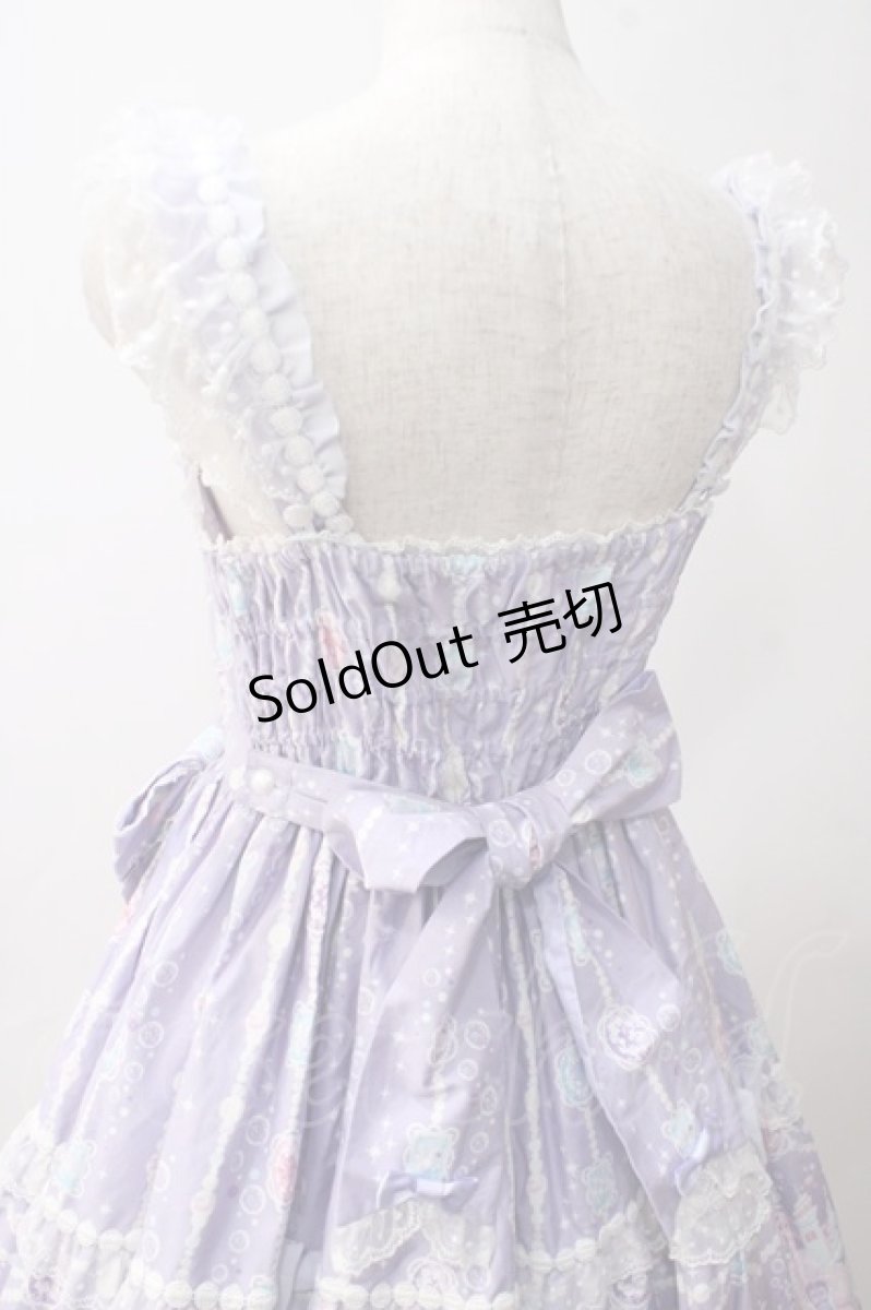 画像5: Angelic Pretty / Marine Kingdomティアードジャンパースカート  ラベンダー Y-25-06-03-111-AP-OP-SZ-ZY (5)