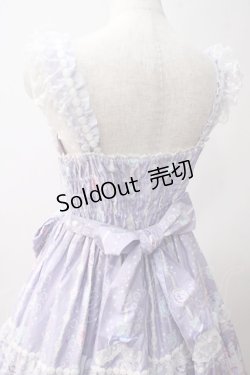 画像5: Angelic Pretty / Marine Kingdomティアードジャンパースカート  ラベンダー Y-25-06-03-111-AP-OP-SZ-ZY