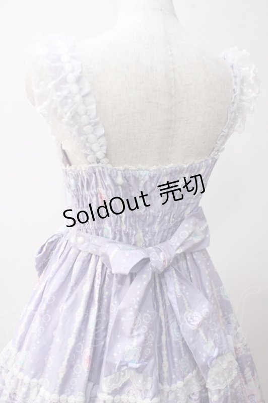 画像5: Angelic Pretty / Marine Kingdomティアードジャンパースカート  ラベンダー Y-25-06-03-111-AP-OP-SZ-ZY (5)