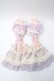 画像5: Hinana Queena / レースの花嫁ドレス   Y-25-06-03-118-LO-OP-SZ-ZY