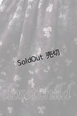 画像3: axes femme / ミュルーズ染織美術館コラボ/フェザー×フラワー柄スカート M ワイン Y-25-06-03-123-AX-SK-SZ-ZT167