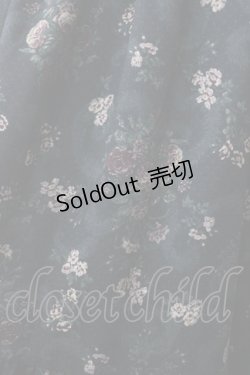 画像3: axes femme / ミュルーズ染織美術館コラボ/フェザー×フラワー柄スカート M 紺 Y-25-06-03-124-AX-SK-SZ-ZT183