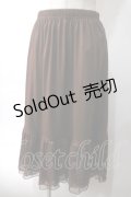axes femme / フラワーレースミディペチスカート F 茶 Y-25-06-03-125-AX-SK-SZ-ZI