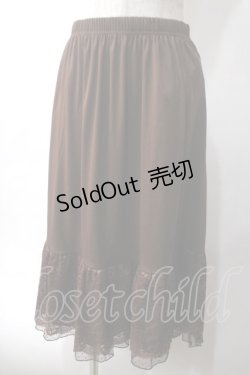 画像1: axes femme / フラワーレースミディペチスカート F 茶 Y-25-06-03-125-AX-SK-SZ-ZI