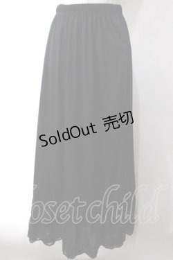 画像1: axes femme / 薔薇レースロングペチスカート M 黒 Y-25-06-03-127-AX-SK-SZ-ZY