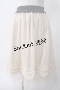 画像1: axes femme / スカート   Y-25-06-03-128-AX-SK-SZ-ZY
