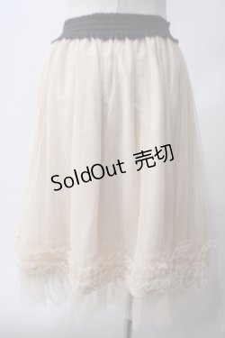 画像2: axes femme / スカート   Y-25-06-03-128-AX-SK-SZ-ZY