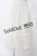 axes femme / ミドル丈チュールパニエ M 生成り Y-25-06-03-134-AX-SK-SZ-ZY