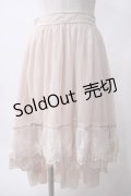 axes femme POETIQUE / フィッシュテールチュールスカート M 生成り Y-25-06-03-138-AX-SK-SZ-ZY